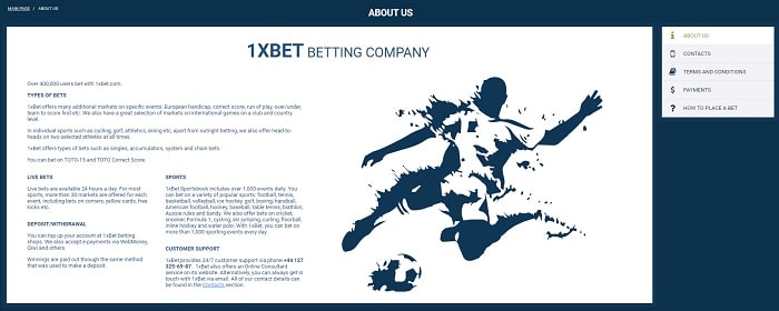 1xBet Betting Company